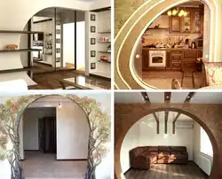 Кухня арка гипсокартон дизайн