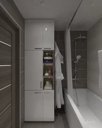 Photo of a bathroom cabinet up to the ceiling