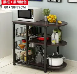 Kitchen rack design photo
