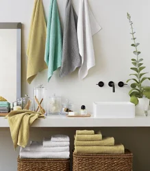 Towels In The Bathroom Interior Photo