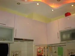 Ceiling design in a Khrushchev-era kitchen