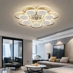 Modern lamps in the living room interior
