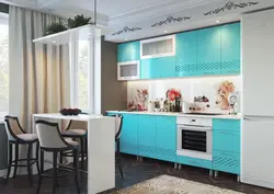 Sea ​​Wave Kitchen In The Interior Photo