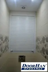 Photo Of Roller Shutters In The Bathroom