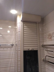 Photo of roller shutters in the bathroom
