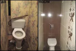 Photo toilet bath after renovation