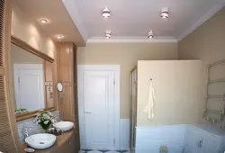 Bathroom design photo for small bath ceiling