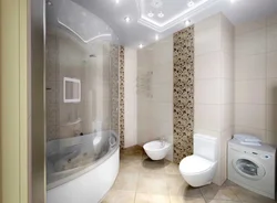 Шағын ванна төбесі үшін ванна бөлмесінің дизайнының фотосы