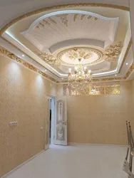 Plasterboard ceilings with lighting in the apartment photo