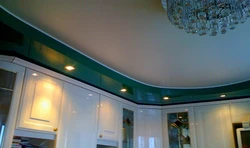 Design Of A Two-Level Ceiling In The Kitchen Photo