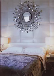 Спальня С Круглым Зеркалом Дизайн