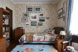 Photo of an ordinary room in an apartment