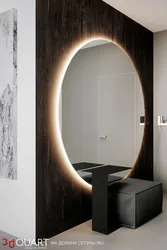 Hallway with round mirror photo