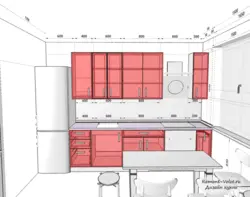 Kitchen Design Project
