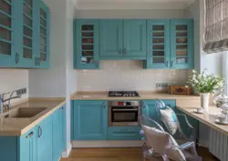 Beige Turquoise Kitchen Photo