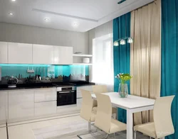 Beige turquoise kitchen photo