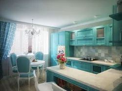 Beige turquoise kitchen photo