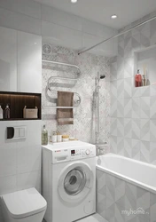 Bathroom Design In Khrushchev With A Shower And Washing Machine