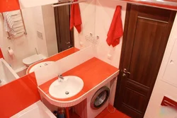 Bathroom Design In Khrushchev With A Shower And Washing Machine