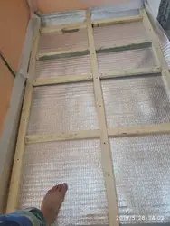 How to insulate the loggia floor photo