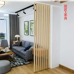 Photo of wooden partitions in the apartment
