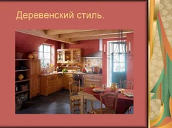 Kitchen interior technology 5