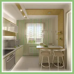 Design Of A Small Kitchen In An Apartment In A Panel House