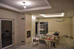 Separation of the kitchen and living room area photo ceiling