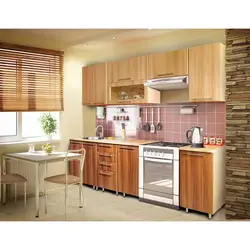 Kitchen color walnut photo