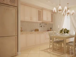 Cream Style Kitchens Photo