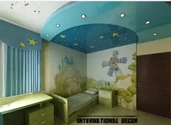 Uşaq yataq otağı dizayn tavanlar