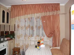 Curtain design for kitchen