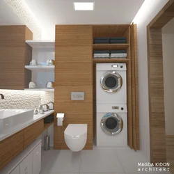 Washer and dryer in the bathroom interior