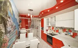 Photo Of A Kitchen Ceiling For A Small Kitchen