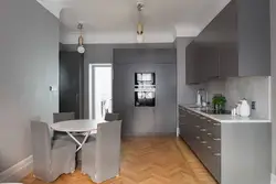 Painting The Walls In The Kitchen Design In Gray Tones
