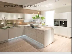 Design for a light wooden kitchen
