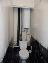 Toilet design in an apartment with pipes