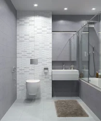 Gray Tiles On The Floor Walls In The Bathroom Photo