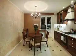 Plastering Walls In The Kitchen Interior
