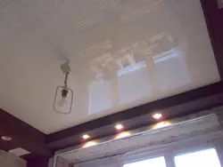 Photo of plastic ceiling design in the kitchen