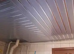 Photo of plastic ceiling design in the kitchen