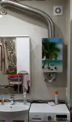Фотосуреті бар гейзермен ванна бөлмесін жөндеу