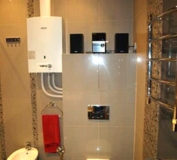 Bathroom renovation with geyser with photo