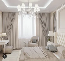 Beige bedroom which curtains are suitable photo