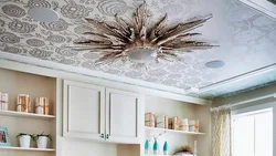 Wallpaper For Kitchen Ceiling Photo Design