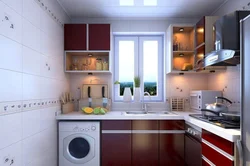 Photo small corner kitchens with refrigerator and washing machine