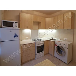 Small Kitchen Layout With Washing Machine Photo