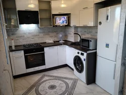 Small kitchen layout with washing machine photo
