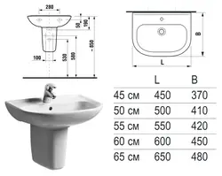 Bathroom sink width photo
