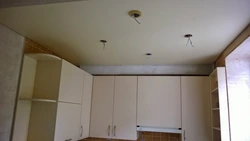 Photo of a stretch ceiling in a kitchen in Khrushchev